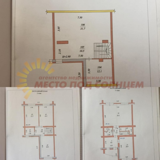 e86967fb6ae9a054e81de24e58cea7d323148c0b746352312d5d33bdc44aa746