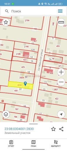 51b2d0f593d082640494fc7d92c7816738788d81e279fa2922334e43e154720e