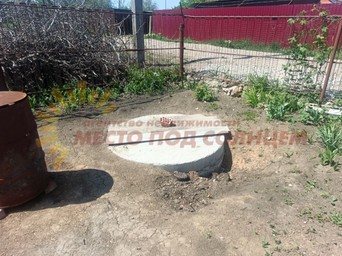 234ece07a69c55ffc47dc4676c009463201c90456d5ff01aa7aa8f1a59c52a0b