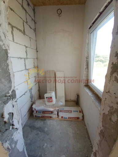 8d53aa8f094c26ffc2622bb0ec72dcd954d6c53c32f4baf3d7673521c2da9d84