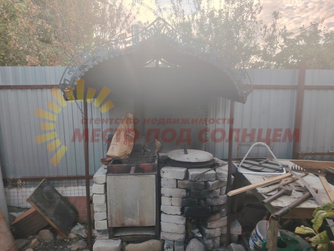 a6250b940bebb998a83eaae9ae322fe14f2bb52c687b39185389097c91e11b43