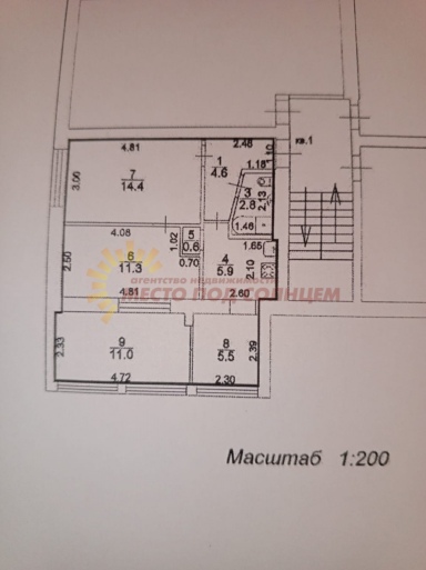 2d4516ad2e5b466a46c7da4c25c8191c1c12be337dd1cd1a66087f51f0613684