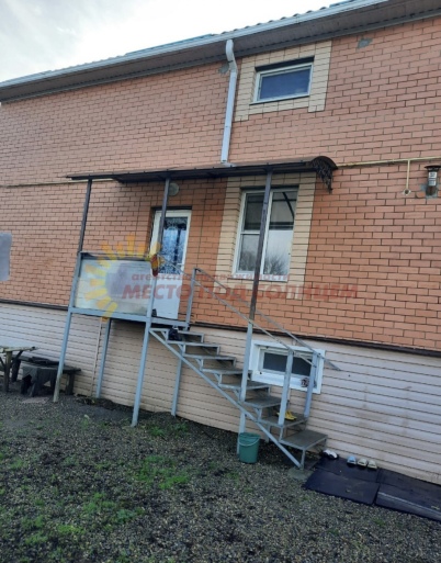 9320514d2963ed54d6268c9f19c7c9c63d5de3960830ba7094d78844cedbe5ec