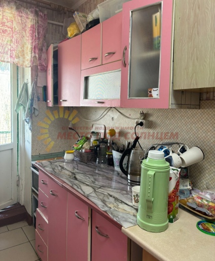 c850f4515da8a3b616f05b5f326bdff3b84c1360719229e8335d105509700dd9