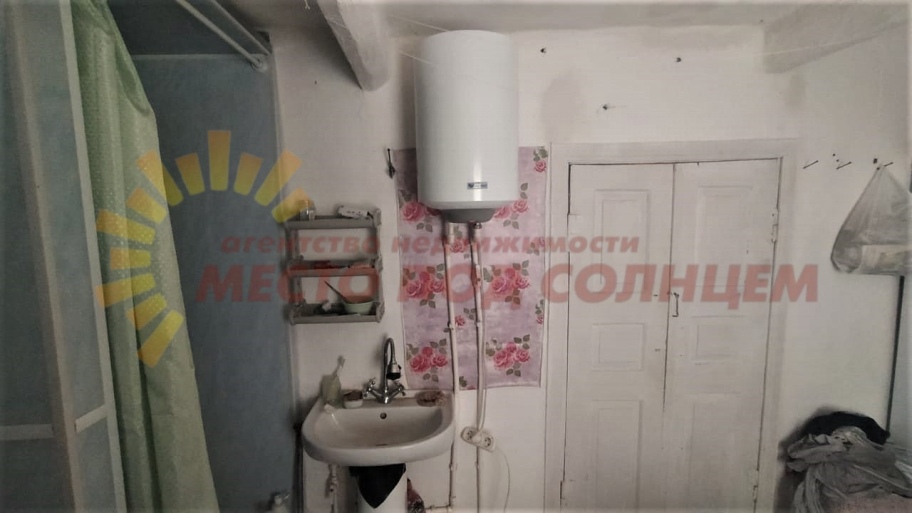 936ee2ee12fc714d4bcbcf6e88a1ad4b4cdac78e27852afc9204c82049f55245