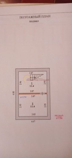 11d5ab34a1a5ae69c8aa7f0b6885568fb04a6aed8af1cb5f7cedf85cd73aed0d