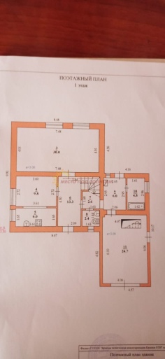 96a307b47af62ec013af7f61072158f326ae49de71fb9f907dbb1048cd51ab09