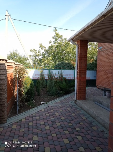 c3586321632e189eedc2b8940d55e31af15cec69080a4b4b2a3069e54a874d25