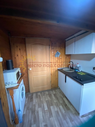 eeb705ba8d3158f897187cd943a5d4cbff058e377874dc8b9997a3874f0c8abc