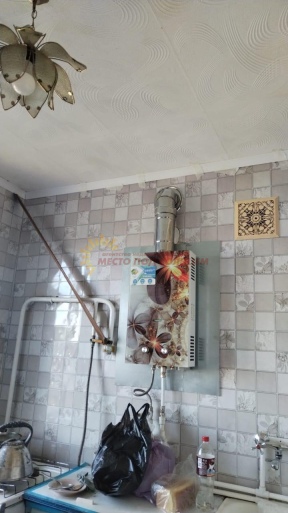 e479b8b436670572a290fcdfa767f94d122e9fa0923772536264eb609a50576c