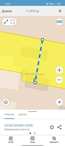 e9744b7e90ba82d8b5336ba0e06ab1d212c5f451b451569177f7031b17560038