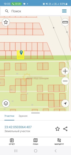 dc61665ce996e2cfadd1507af1e60fdb227dd77073b0339a828692ca89b9cecf