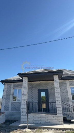 7718bfd92d140c1935e751d219894752aac8858854810657879370d7e21bcb6e