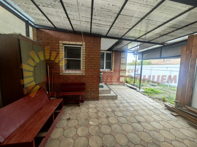 1e6f2f0f43456068aa8fe0aff837847466bd993271289d687a974466cab74751