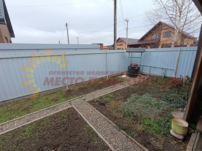 4e9f7e4fd8749b95ea0b2efbad553cda8ceac87bd1d494cd623a0ad6ab0c41b5