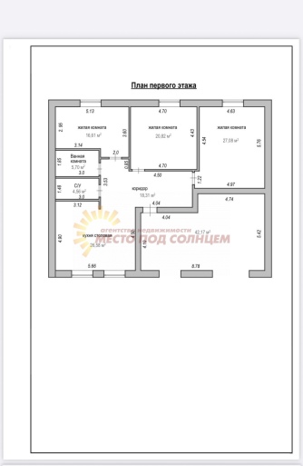 923662584faa6e942cadf6073bddd0a3297ce8dcd26544b131817f0f48961225