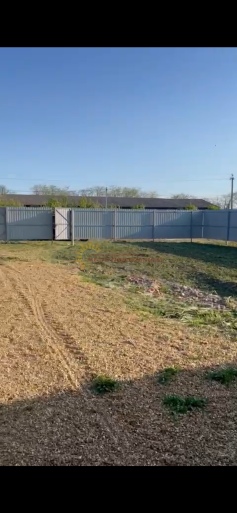 a74ff3caca7b9857b6186758374d0f635b43361d2c4099355d4df7a8e9b93790