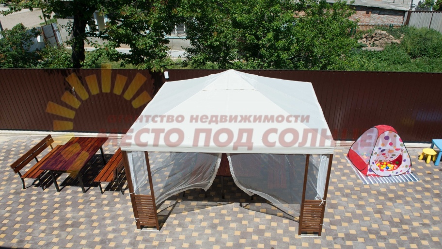 a76943311160f3c1047d82e9c6a236acc949546853554888772a842ee7e76dac