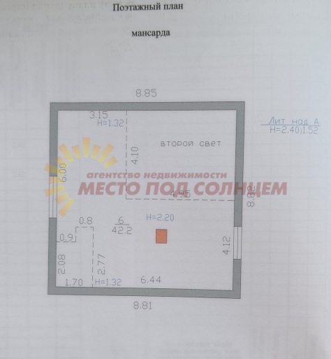 526a6853007375c14dbb847c23ce0529f3df75410785737f2f6149c7dd2da175