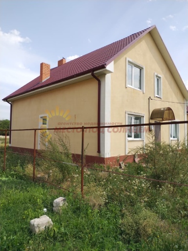 afeac896acd44fdf7b4693cb866dda824d693873209288027964e2c71c18bca7