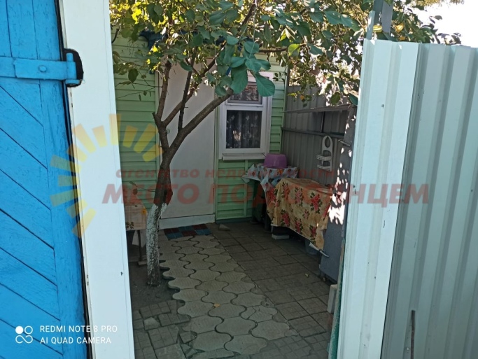 94d00ba524f3ed75d5907e30fad455dac95b5b14e7e1a30ce9b0855b0077c1f4