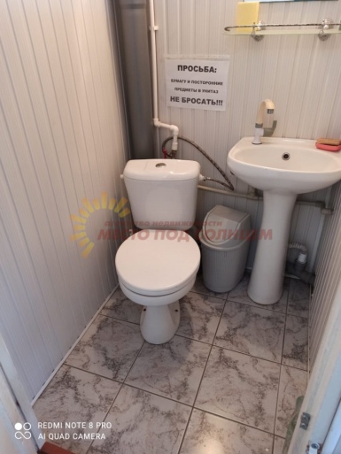 a2637a91cadae779dc6195a7fa73f847cee820e033806cd4fa7b23769c29b31f