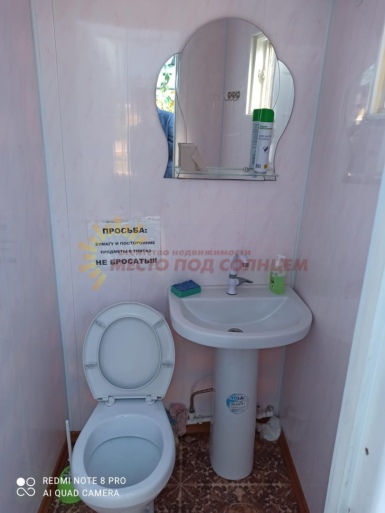 d6b21bc2b31ab33733416c5ab5718db8e1e13f883b8e5fe349323e5e99cb73b0