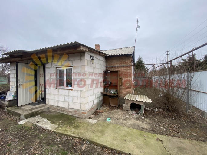 da8e169ff5ee265075f92989eb68f7e3ca4beffc9ce9dd356afe1060c9b1ec71