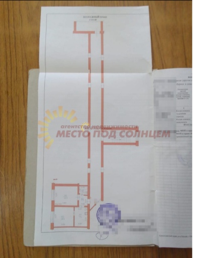 bdee7a22954c4c7ffca28e95e9dd2641e6e2ef57edb25c4a0a584012aad7107c