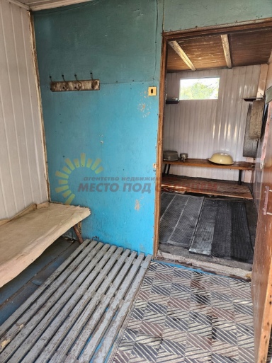 d22ccd15c23557ae5f37dabc98cb694be6d735ef8f60bc672043ddc0cd29cecc