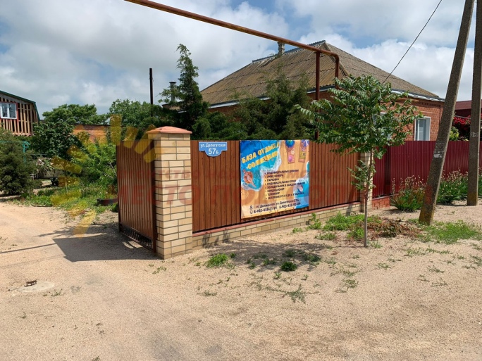 58bd6494a047eb58cd0181ca899ca0d7ff913b5f8a013d5b18b12deed362e65b