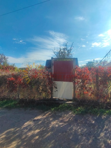 1c3b082b6646814695def6998be377f147e27d9e397a491fae127759f5fc9806