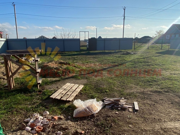 4e1fe5ee7be54a0d38c062eee52e53e7293574ecdcef64708769289324482523