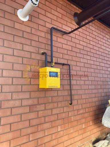 608ce8109e568e2602f33a20f912eddd85c58cf75055d5e3df17cf3703f8d4e2