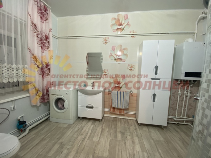 060a63638424a64ead5a123e6c1ef362cda0d7b95d723613090ee1bb6e917c2d