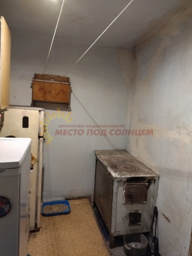 7d9a5af9c77f7cfdbfa9f314dd0e8f2e778b92a3c5db10054614f6313f07f028