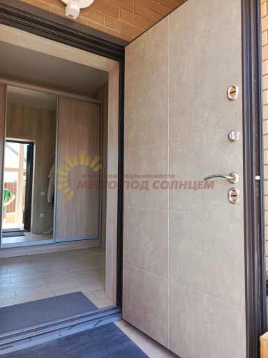 ffde6d761e3cd815743a216d932086fd7aad7873f862e1b1ae5f76612a5ba95c