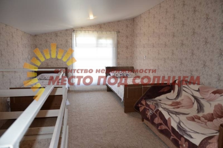 20d437fa0eed1d37f03eb9ebfce34b354253eaa76af570fa4f56c66c37d7cf55