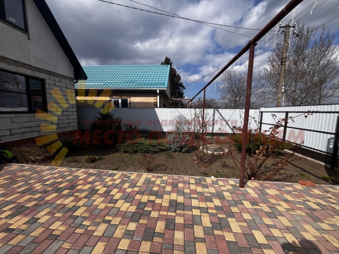 6da9012c17927e5418148470886d1c89e299a9a9a1b33269ad46e078b88b6c90