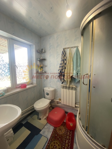 2e7474e9e7da376a56718bbcce81273af794dbd1f253e27cc6ac5bce579297fc