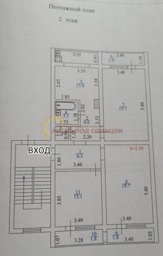 a6b2e35e560c234b9c0fb9bc1530c52bef0d432743e489c886f015f7c3dfa175