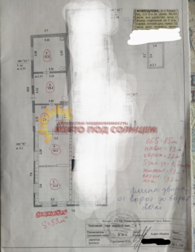 d9e1cc3fb3d4264b5649b08db9a1f8f40edf93e3b7c00313327632caa735f68a