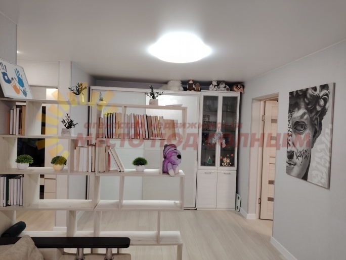 de438e37d1f101383f7393ceb8274ba0e9371b9cb4654c6ea952d7222c7da82e