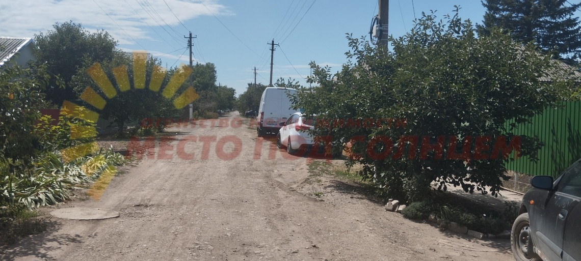 88aa6a9ae4f6473c8a16357c6a6ef987d7f2aa733817fc14c16e11bc97a6e194