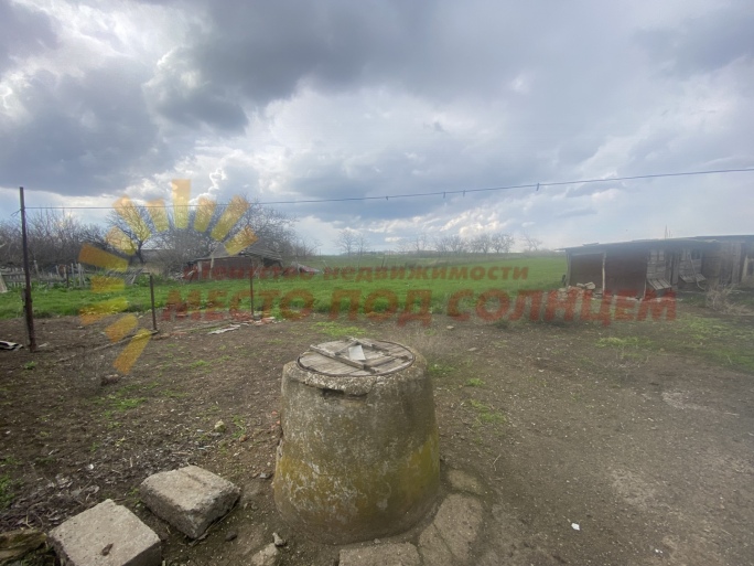 a293326b59d8d66024df3b6d99d1d502eb76a5fc840c981e5c419c1661050e15