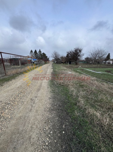 4af714cc037f3ea06ee3f5c6c18fa0e78ab4192ce80b416dd56867329df4b931