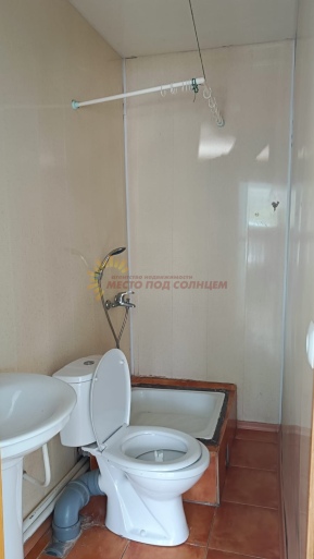 301e9ce8129b27bb60637284af92c5b2d4de72465f3804f59558d5bea12c5a37