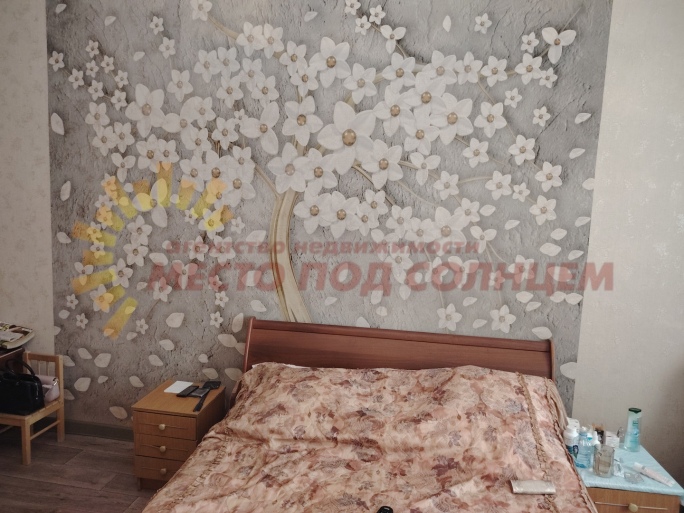 fe6f69ba4311b22a1aed07af7c010488e555e15f59ed965096885b7d58434941