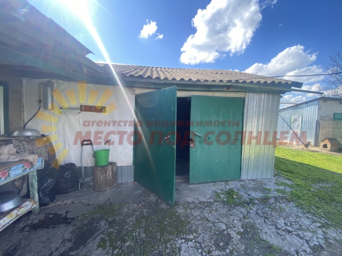 fcb932bce4593b8bfe2aa1b59267aee4b8aca85ea54e3f814b99d568612cddc2