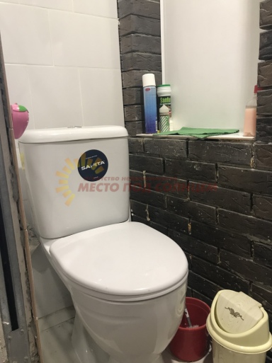 c87e7f3ce6570e95be24c0a4a9c14334daba6baafb535acbd43a5c5daeaa00b9